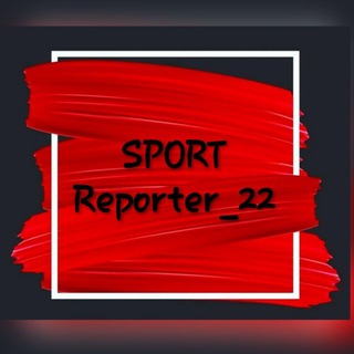 SportReporter_22