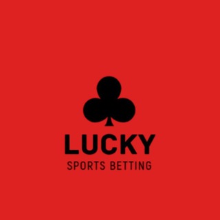 💥Lucky Sports Betting 💥