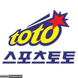 스포츠토토/텔레그램공식방