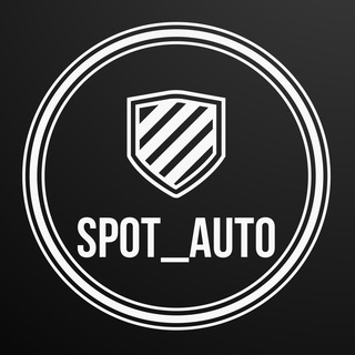 SPOT_AUTO ЮГ | Автомобили по низу рынка