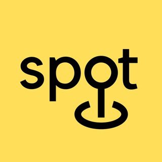 СПОТ Альмет