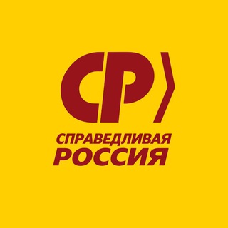 Справедливая Вологда