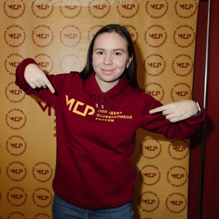 Тамбулатова София | ХАБАРОВСК