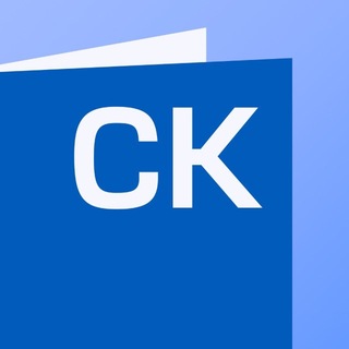 Справочник кадровика