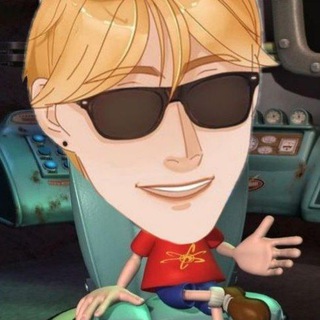 историческая справка