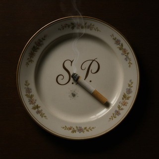 Сапфировые примы