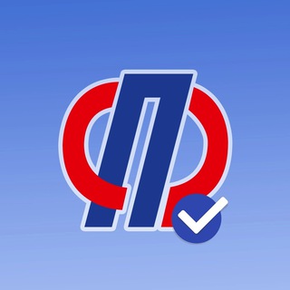 Союз пенсионеров Татарстана