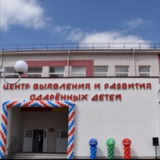 КЧРГБУ «ЦОД "СПУТНИК"