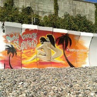 Пляж Спутник Сочи [канал]