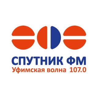 Спутник FM | News Ufa