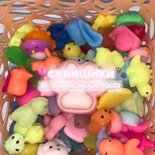 💗сквишики🐾ྀིྀ