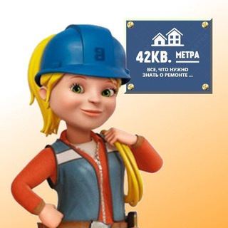 42 кв. метра 🟨 ⬜️ 🟧 | Бизнес дизаин интерьера | 3D планировка интерьера