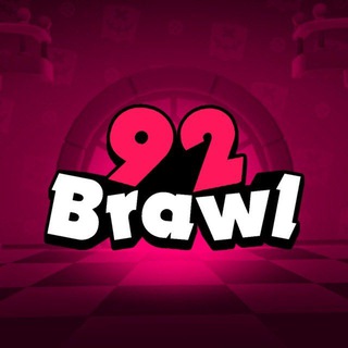92Brawl | 92Squad