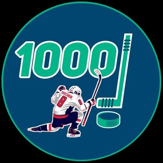 Сра4 | Хоккей