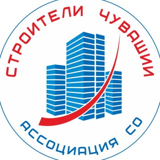 А "СО "Строители Чувашии"