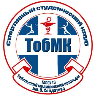 ССК «ТобМК»