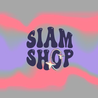✨siam shop✨ сиамская лавка BL