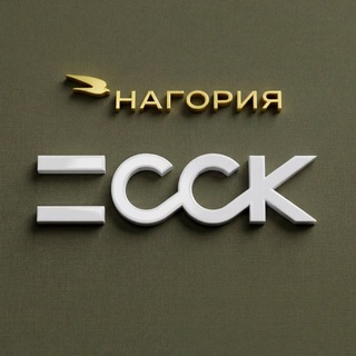 ССК Продаёт | Строительная компания