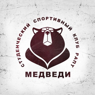 ССК "Медведи" РАПТ