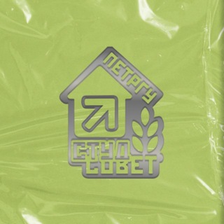 Студсовет Общежитий ПетрГУ