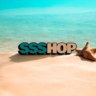 SSShop
