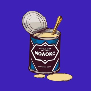 СССР, 90-Е И 00-Е