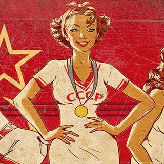 Русская и советская реклама