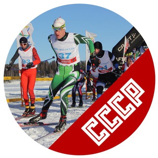 Чемпионат СССР