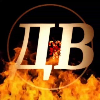 ДОБРЫЙ ВЕЧЕР✌️😊