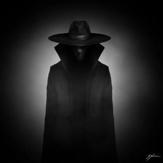 Темный Странник