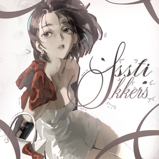 ,, ᭡ 𝓢ticke/ৎ𝘴 .𝆹𝅥 ۫‌ ܻ