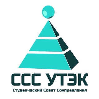 СтудИнфо & СтудСовет