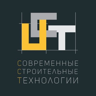Современные строительные технологии