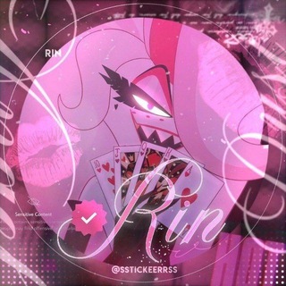 |Стикеры.| 𝓟𝓲𝓽 𝓸𝓯 𝓭𝓮𝓪𝓽𝓱.| 𝓢𝓽𝓲𝓬𝓴𝓮𝓻𝓼.