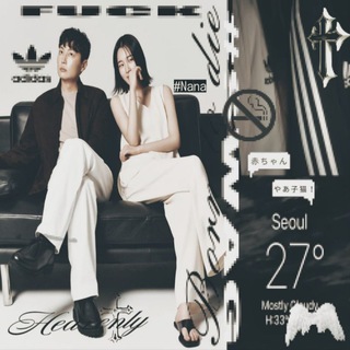 брррродячая