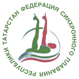 СФ синхронного плавания Республики Татарстан