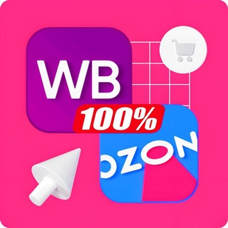 💯ПУДОВЫЙ КЕШбек