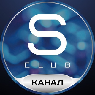 StakeClub | Блог инвестиционного клуба