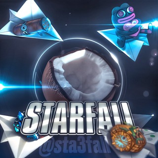 𝗦𝗧𝗔𝗥𝗙𝗔𝗟𝗟