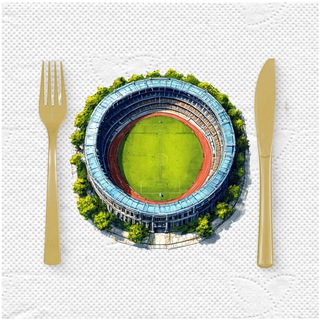 Стадионы и хрючево