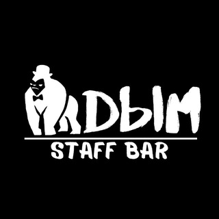 STAFF BAR