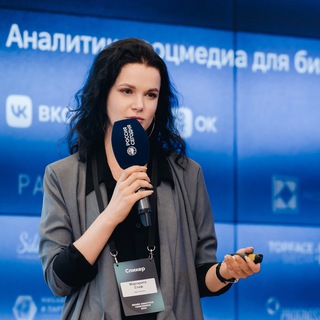 Маркетинг и Маргарита