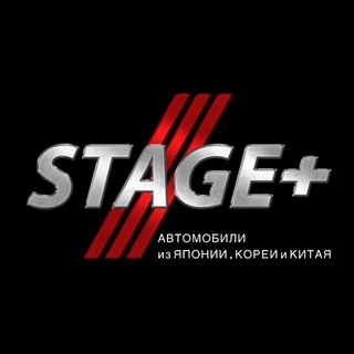 Stage+