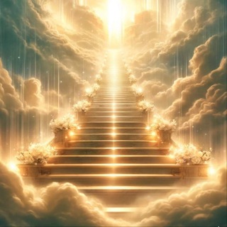 Лестница желаний