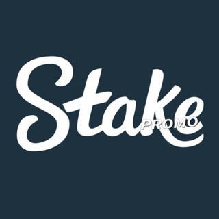 Stake - Промокоды