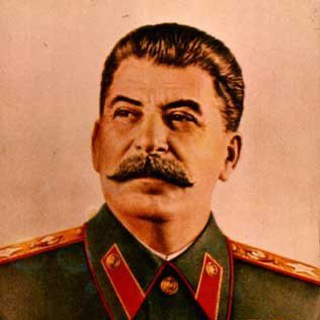 Подписчик Сталина