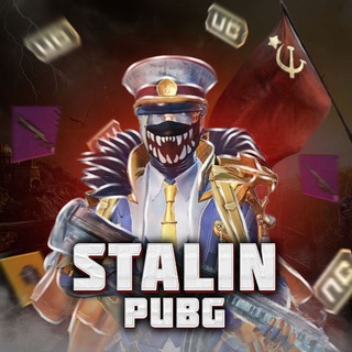 👌 STALIN PUBG
