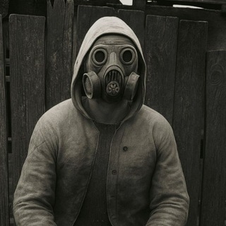 Дурь сталкеров