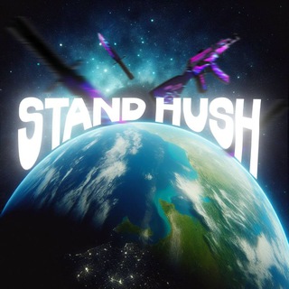 StandHush - Планета новостей🌎