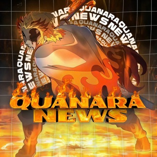 QUANARA NEWS